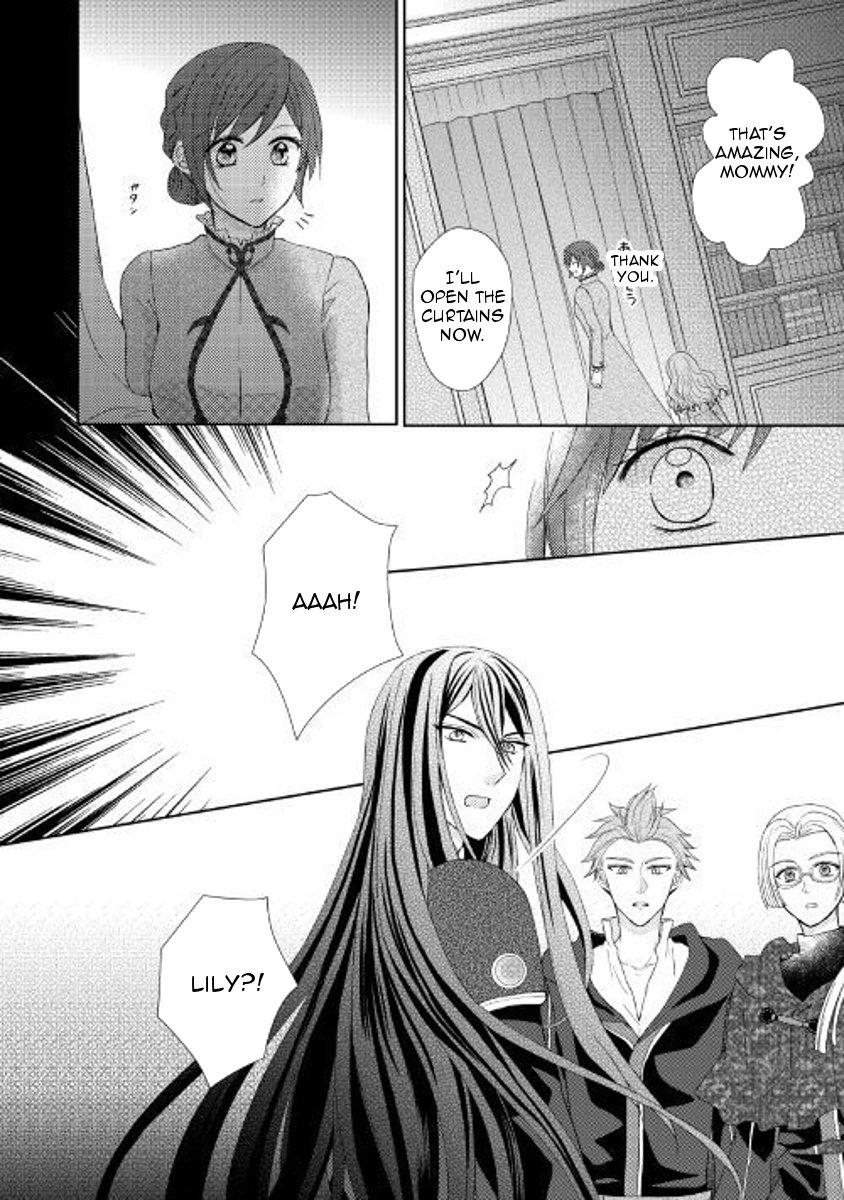 Page 22 of Chapter 21