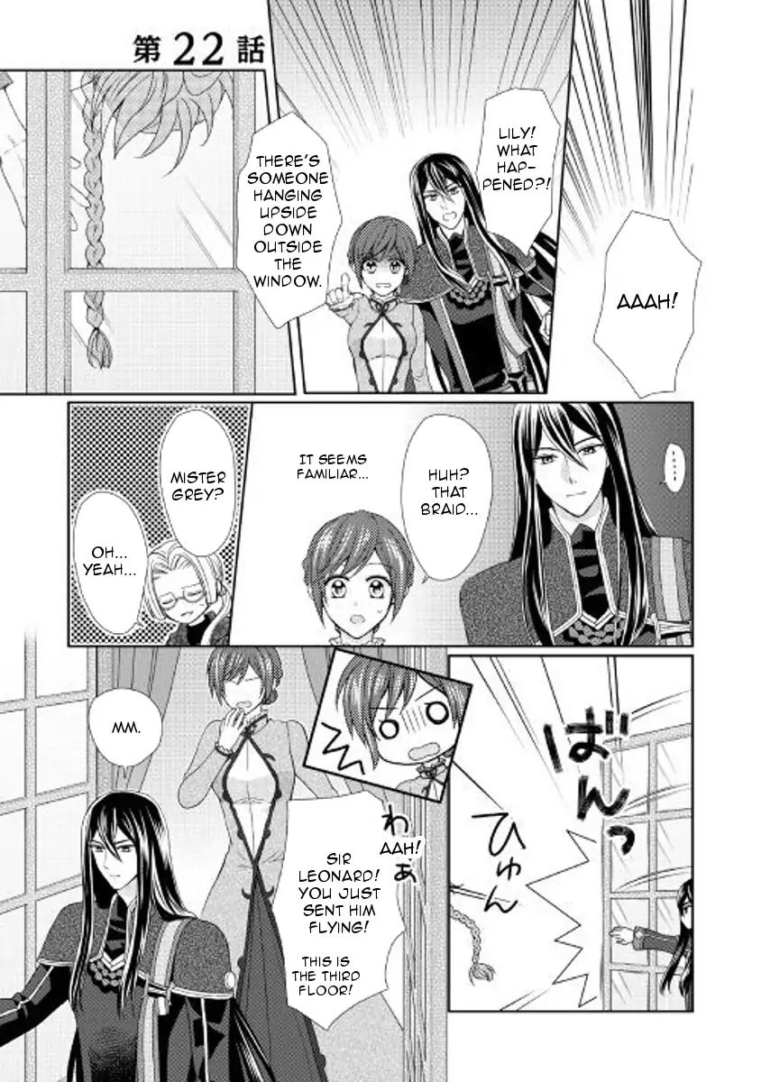 Page 1 of Chapter 22
