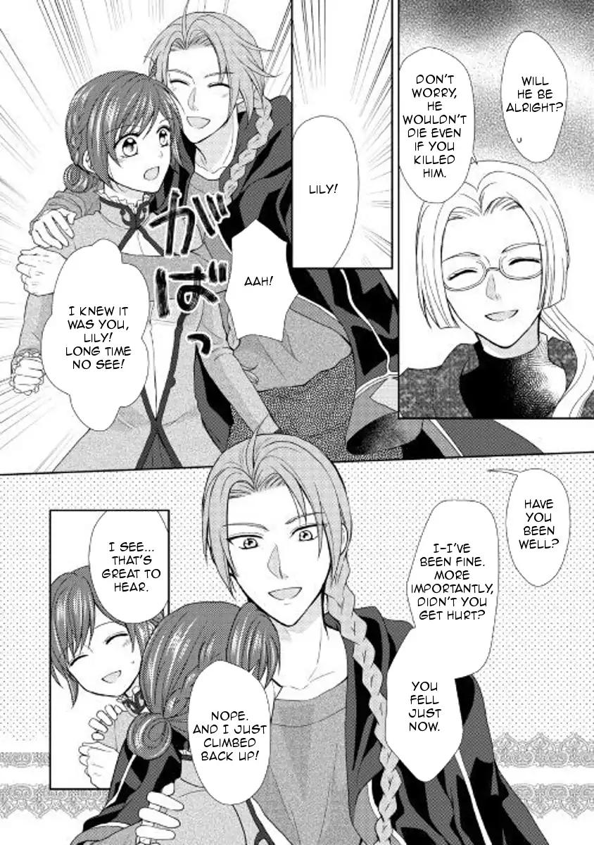 Page 2 of Chapter 22