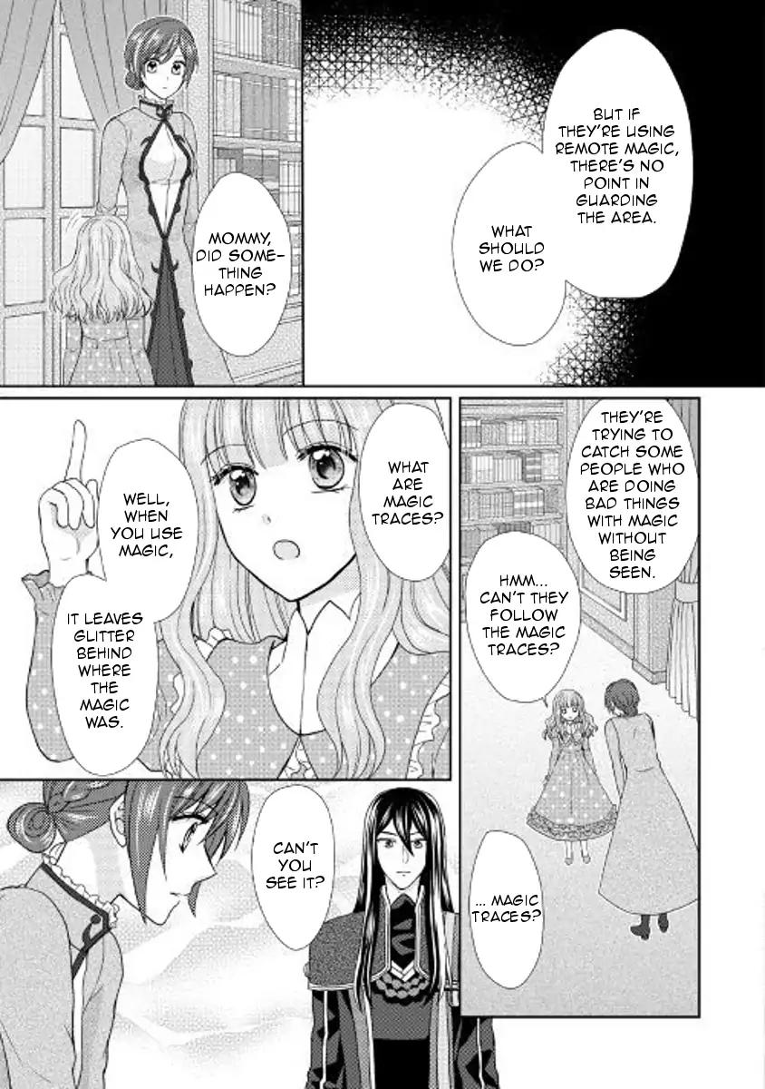 Page 7 of Chapter 22