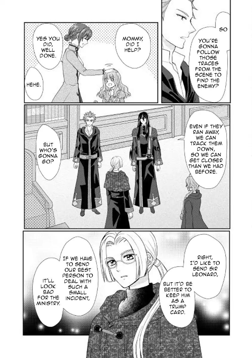 Page 9 of Chapter 22