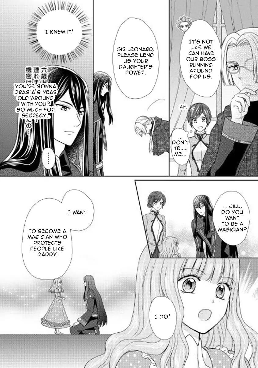Page 10 of Chapter 22