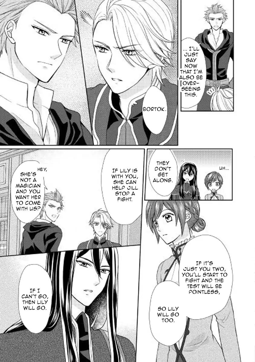 Page 17 of Chapter 22