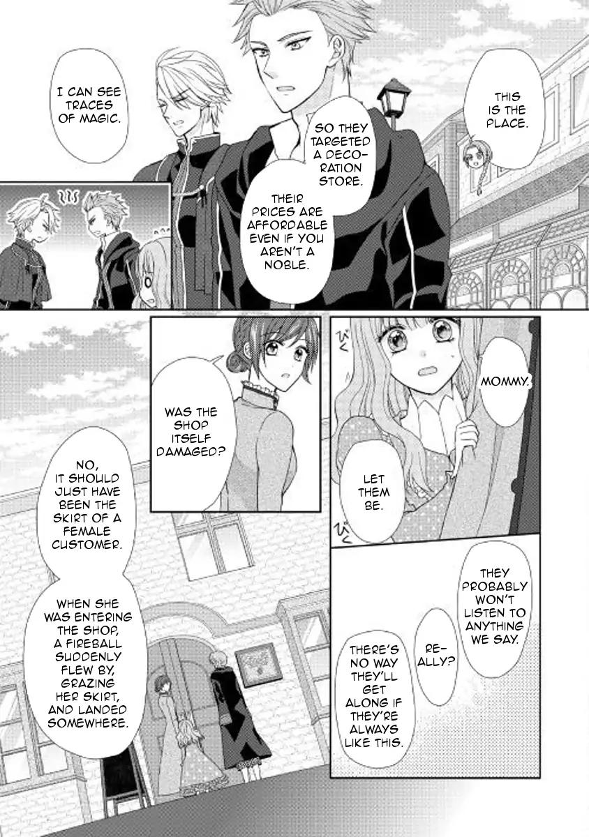 Page 19 of Chapter 22