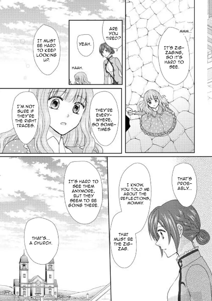 Page 23 of Chapter 22