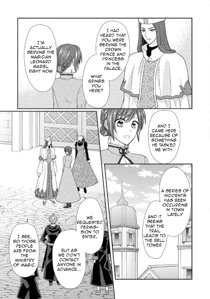 Page 3 of Chapter 23