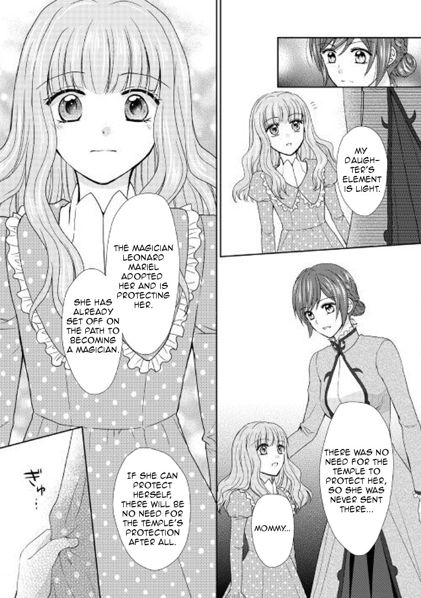 Page 5 of Chapter 23