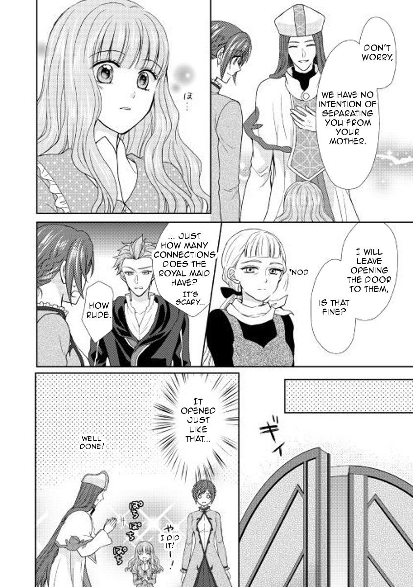 Page 6 of Chapter 23