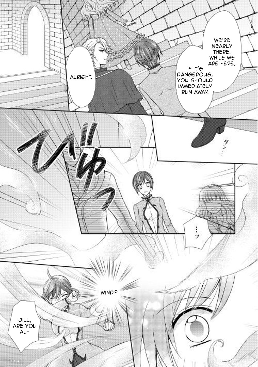 Page 11 of Chapter 23