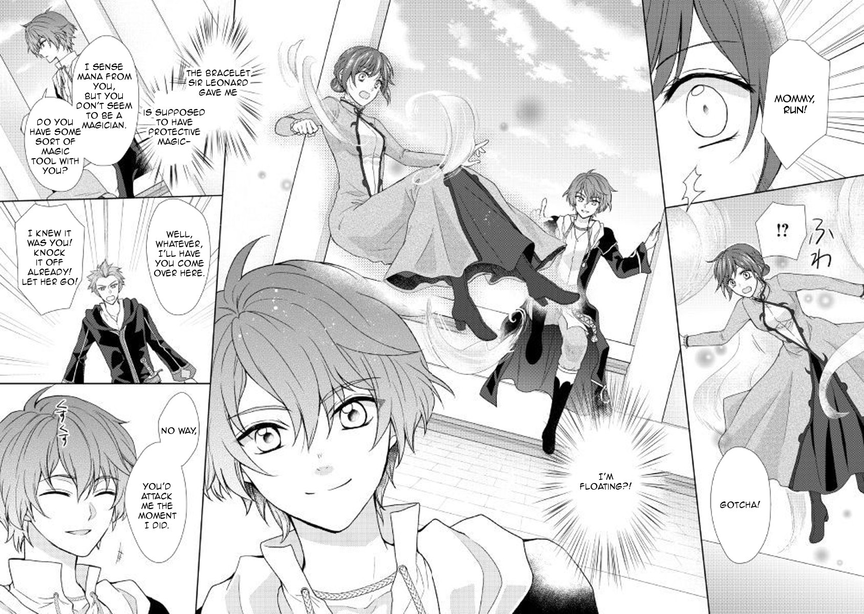 Page 12 of Chapter 23
