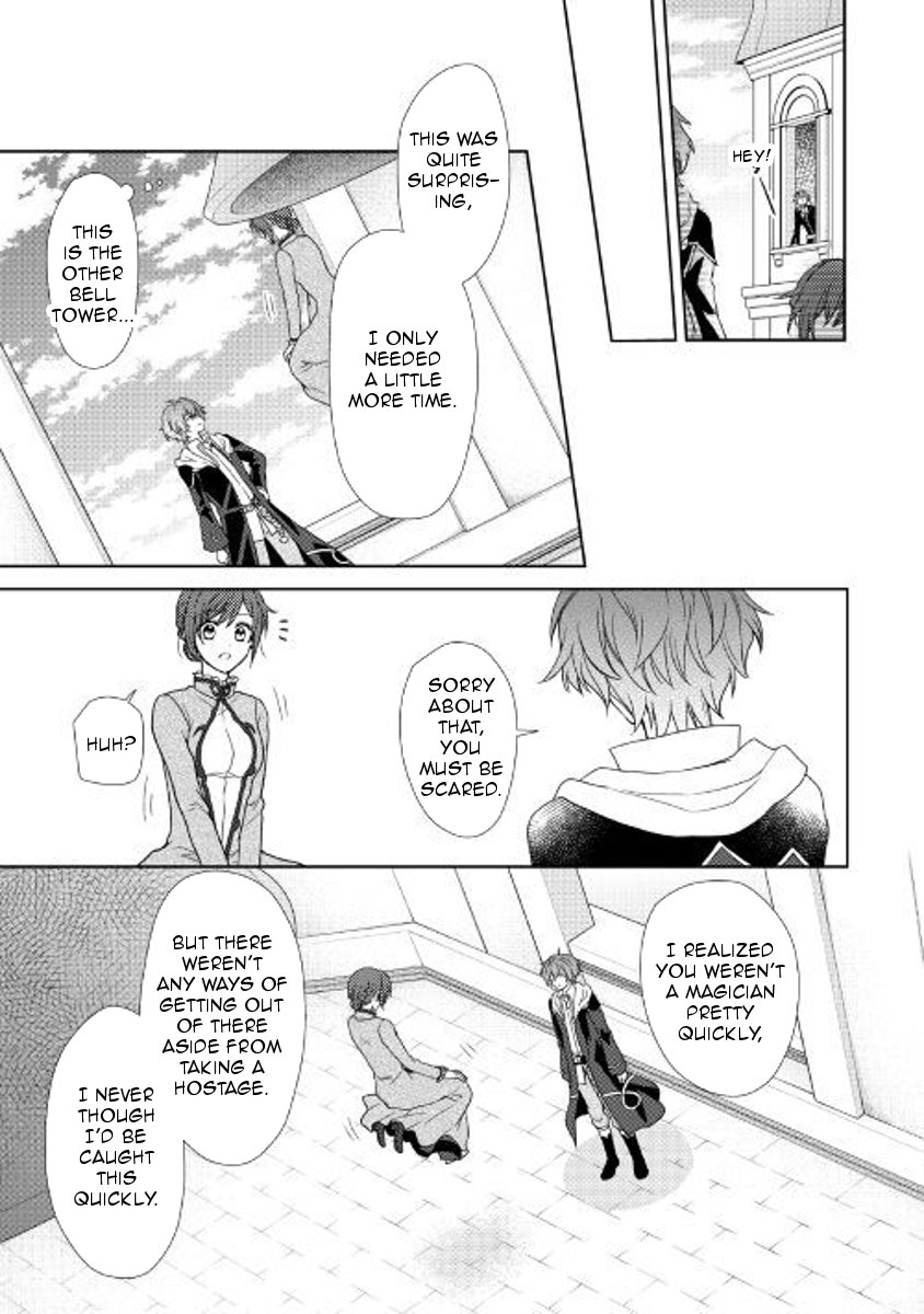 Page 14 of Chapter 23