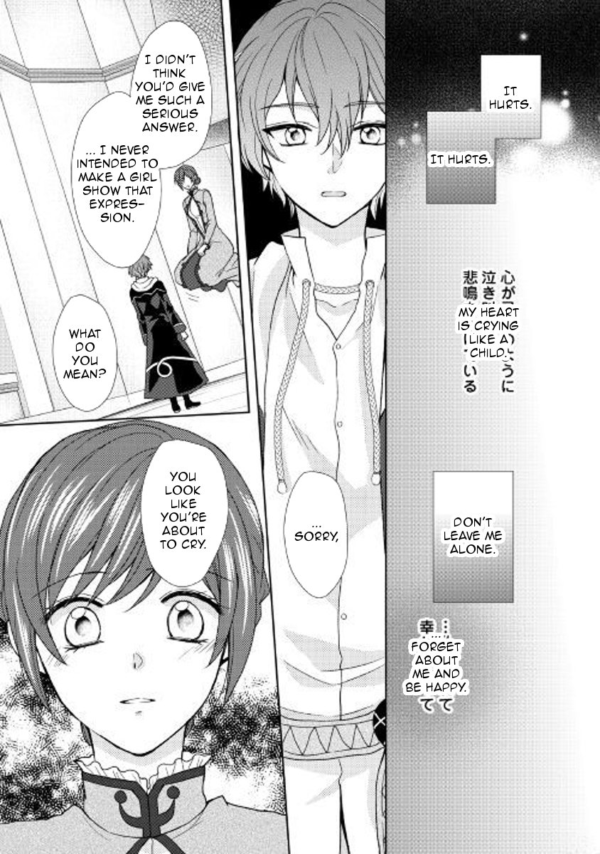 Page 21 of Chapter 23