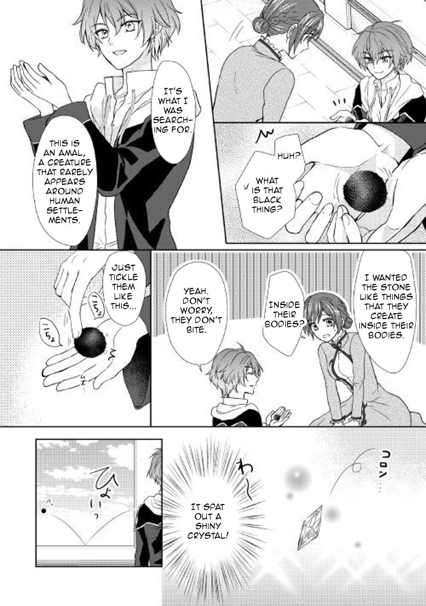 Page 23 of Chapter 23