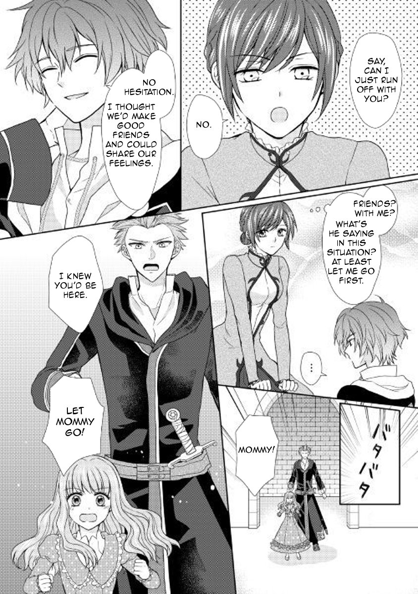 Page 25 of Chapter 23
