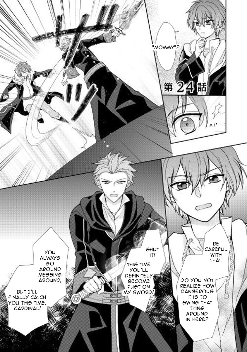 Page 1 of Chapter 24