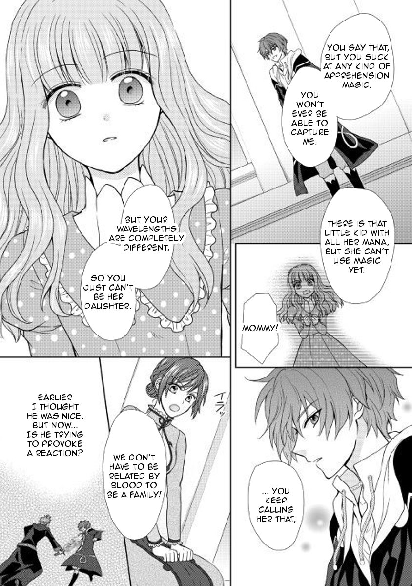Page 2 of Chapter 24