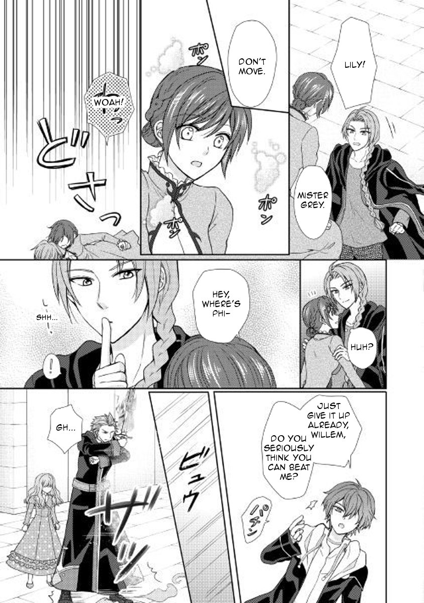 Page 3 of Chapter 24