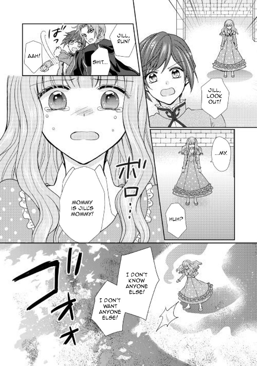 Page 4 of Chapter 24