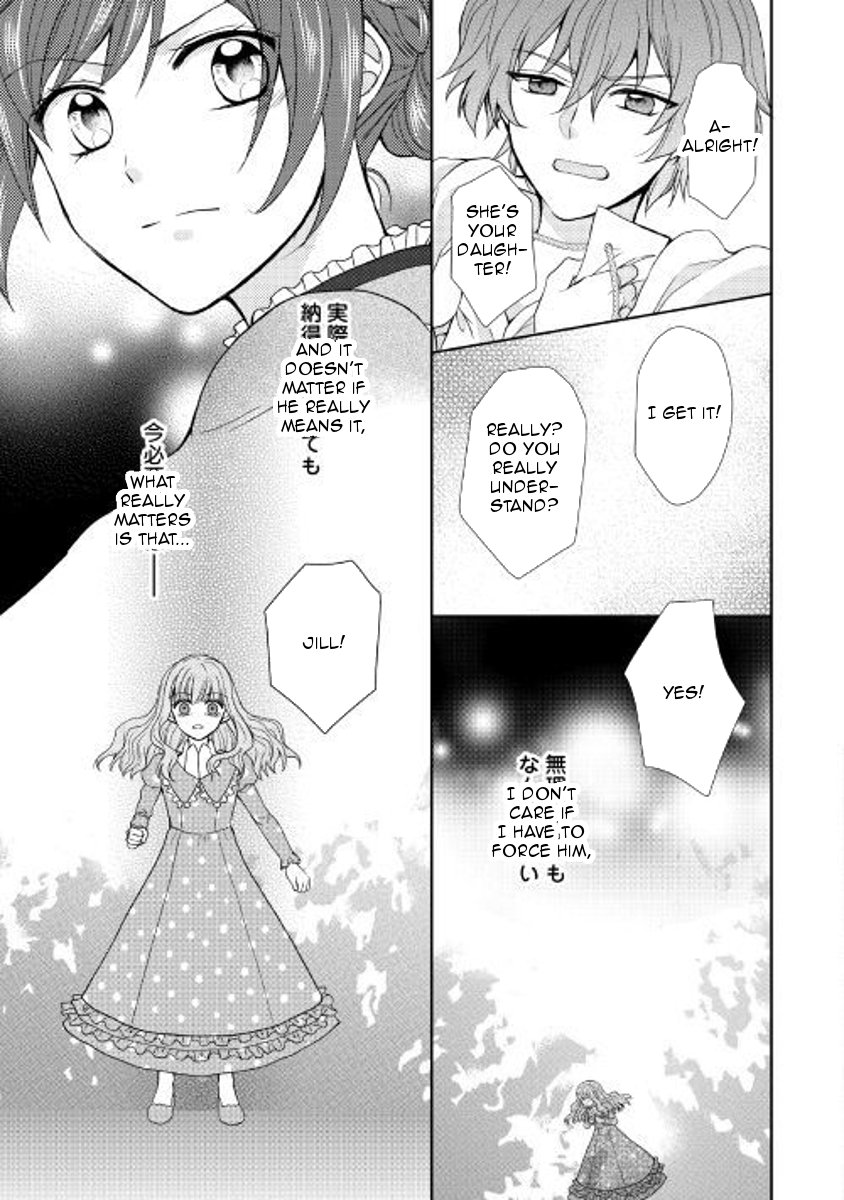 Page 7 of Chapter 24