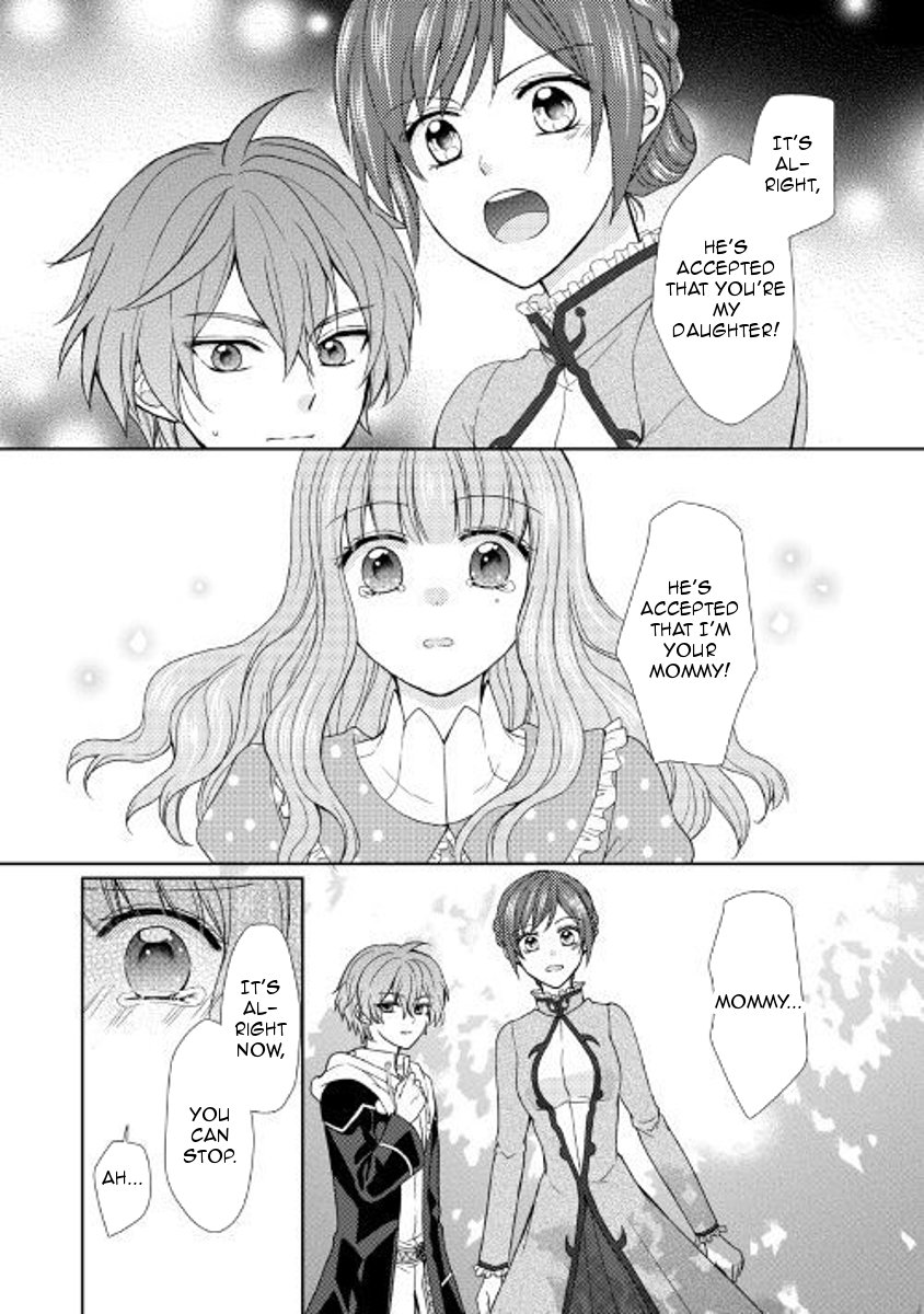Page 8 of Chapter 24