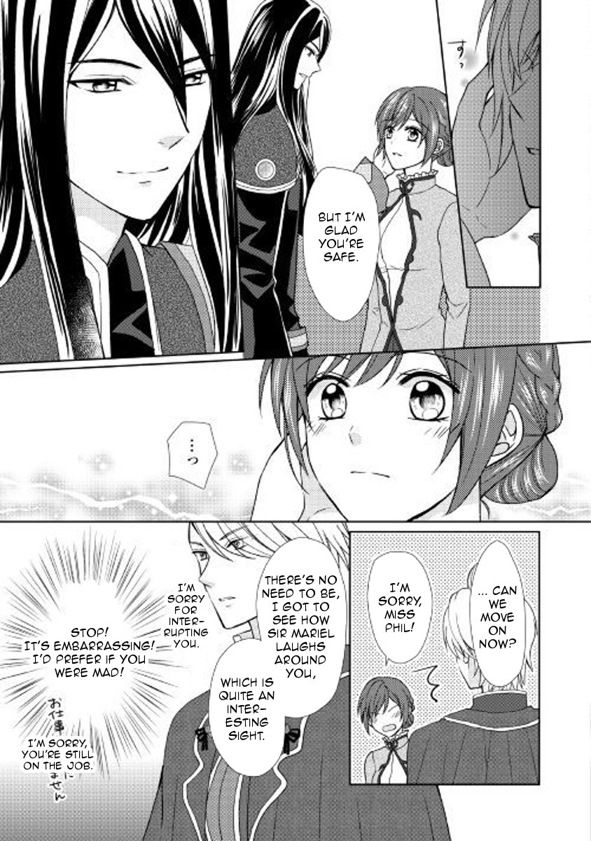 Page 17 of Chapter 24