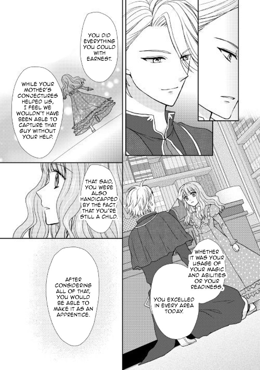 Page 19 of Chapter 24