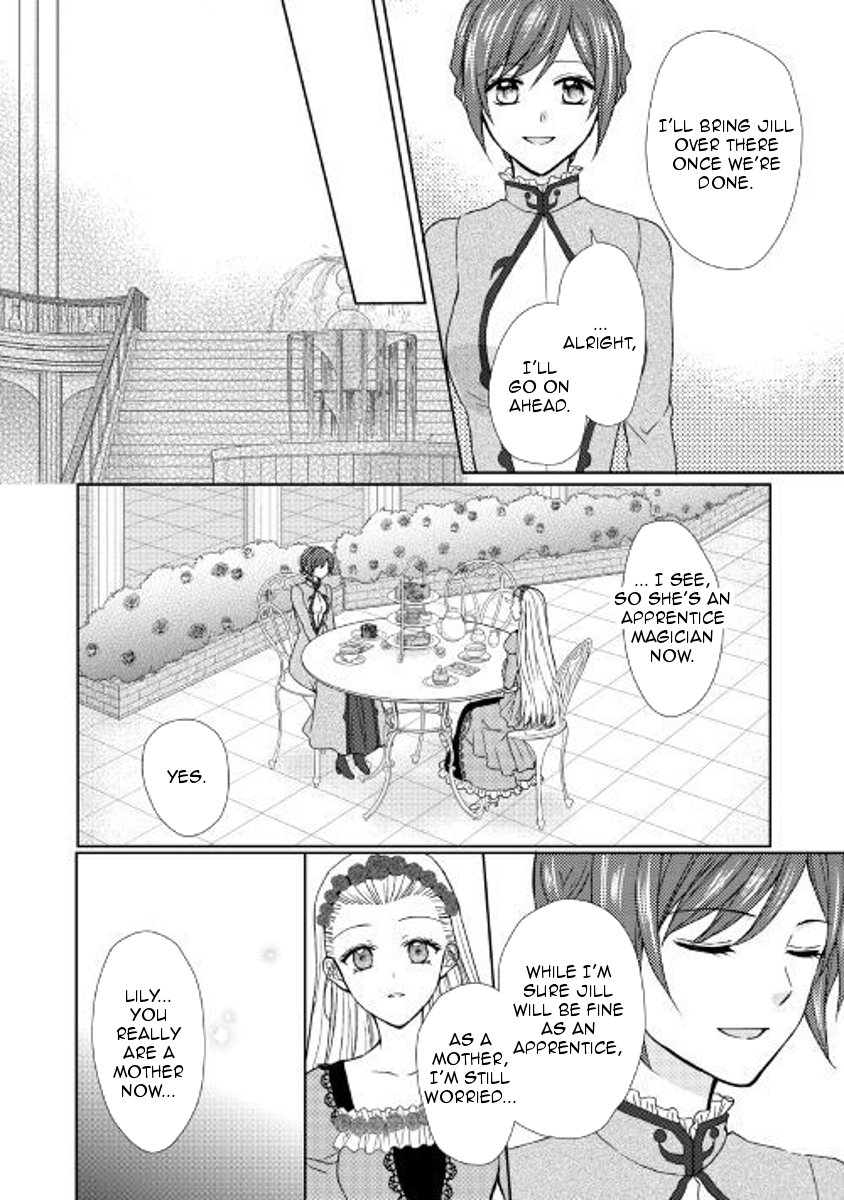 Page 22 of Chapter 24