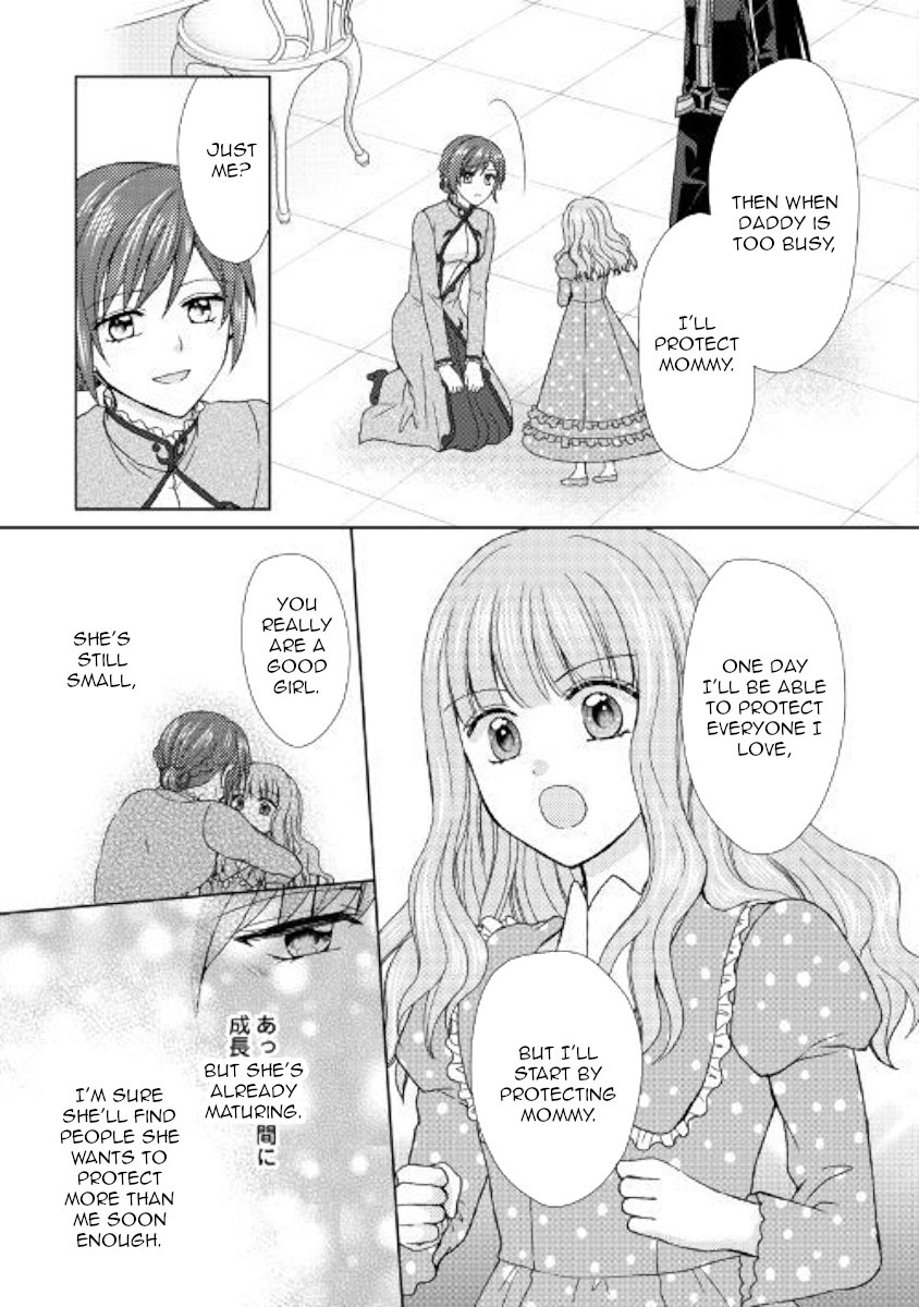 Page 7 of Chapter 25