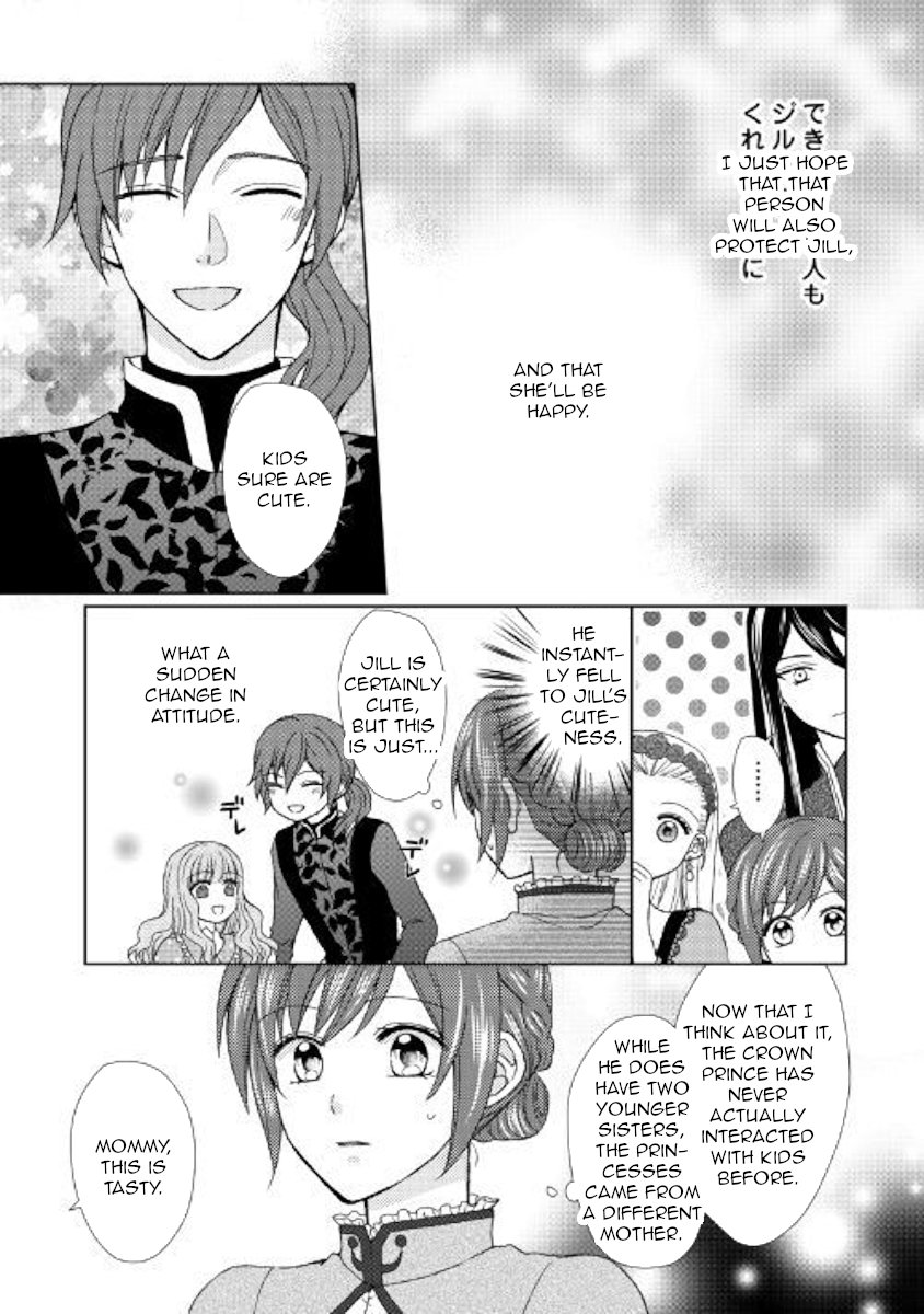 Page 8 of Chapter 25