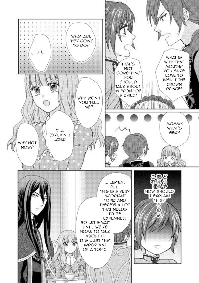 Page 10 of Chapter 25