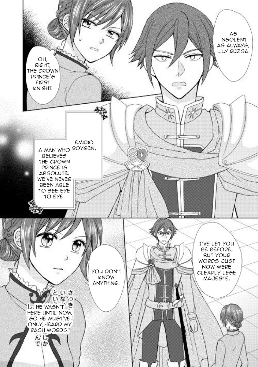 Page 12 of Chapter 25