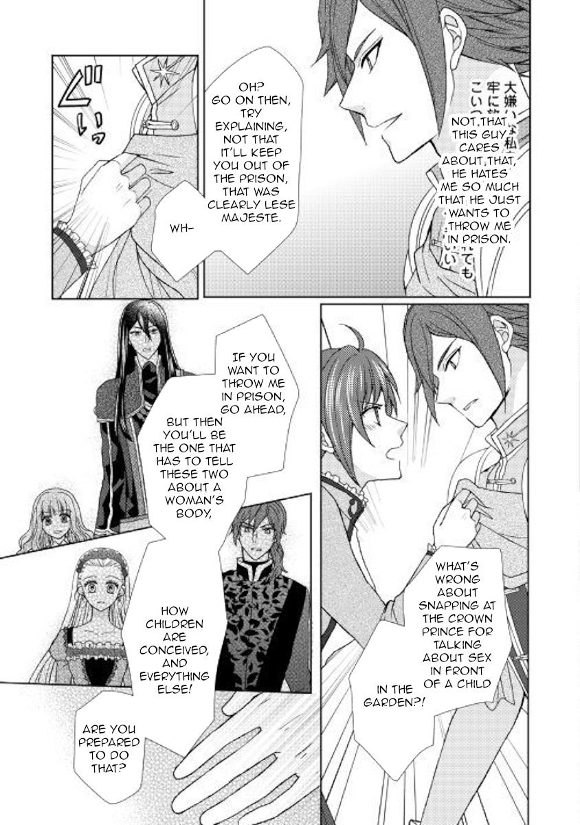 Page 13 of Chapter 25