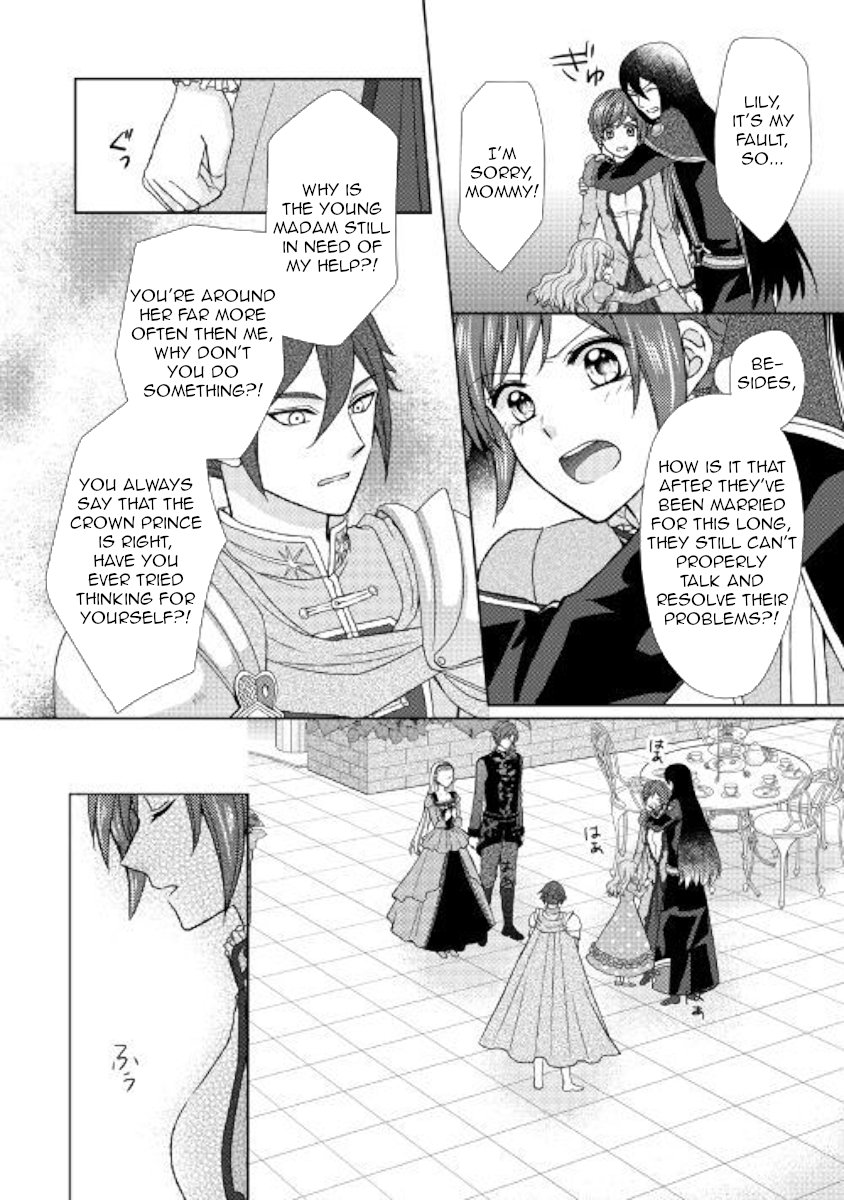 Page 14 of Chapter 25