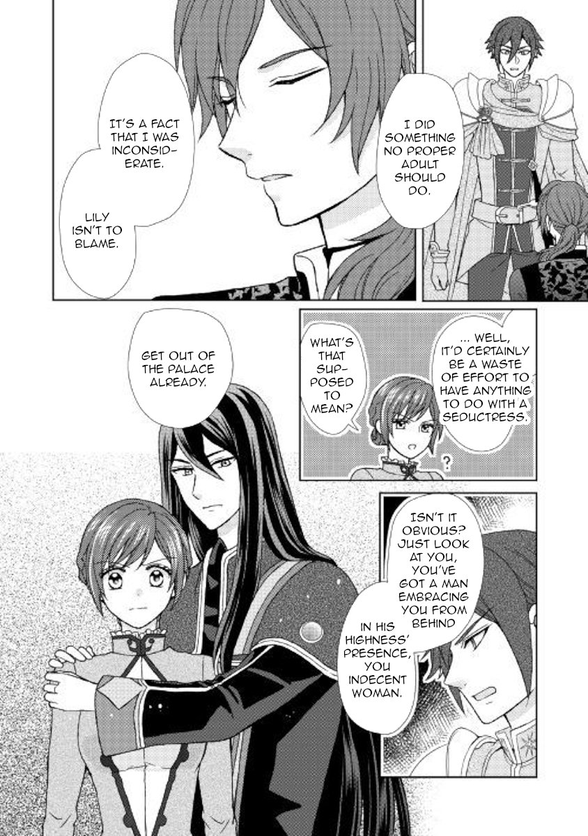 Page 16 of Chapter 25