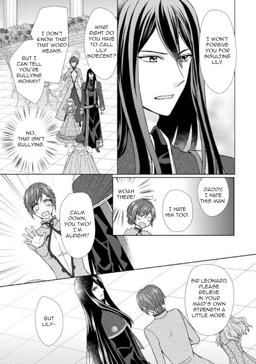 Page 17 of Chapter 25