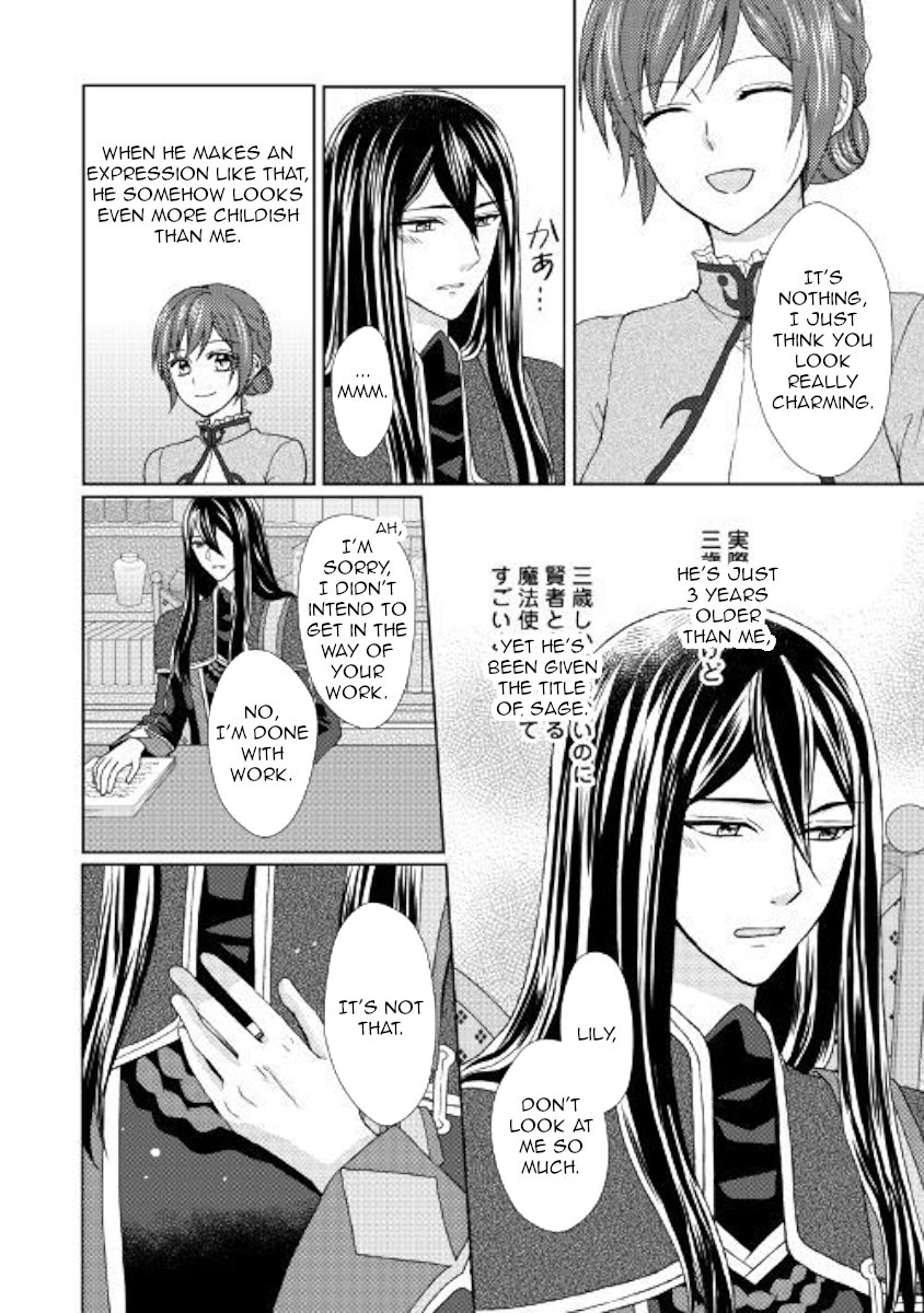 Page 2 of Chapter 26