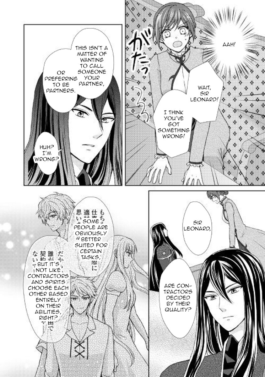 Page 10 of Chapter 26