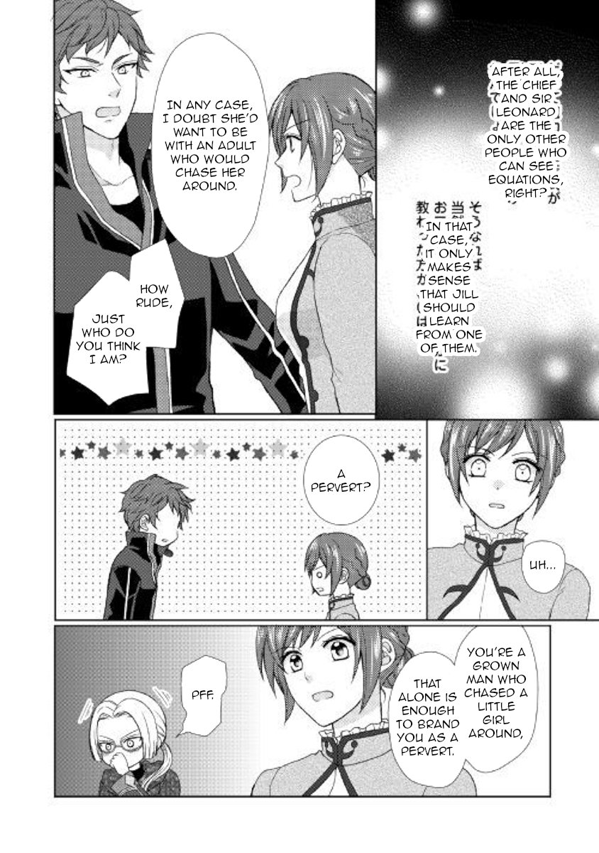 Page 18 of Chapter 26