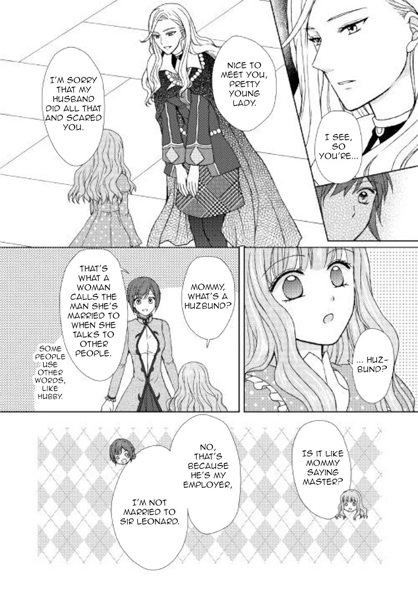 Page 22 of Chapter 26