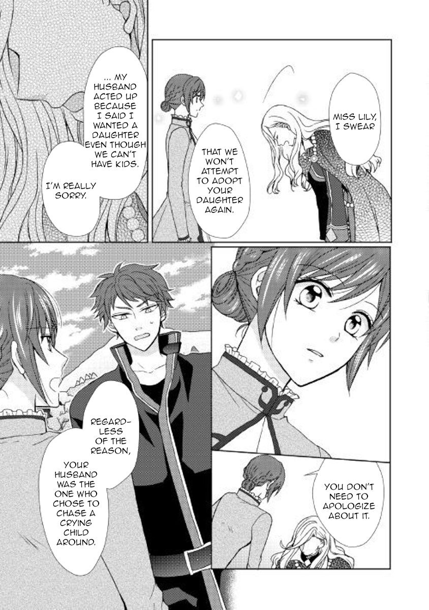 Page 27 of Chapter 26
