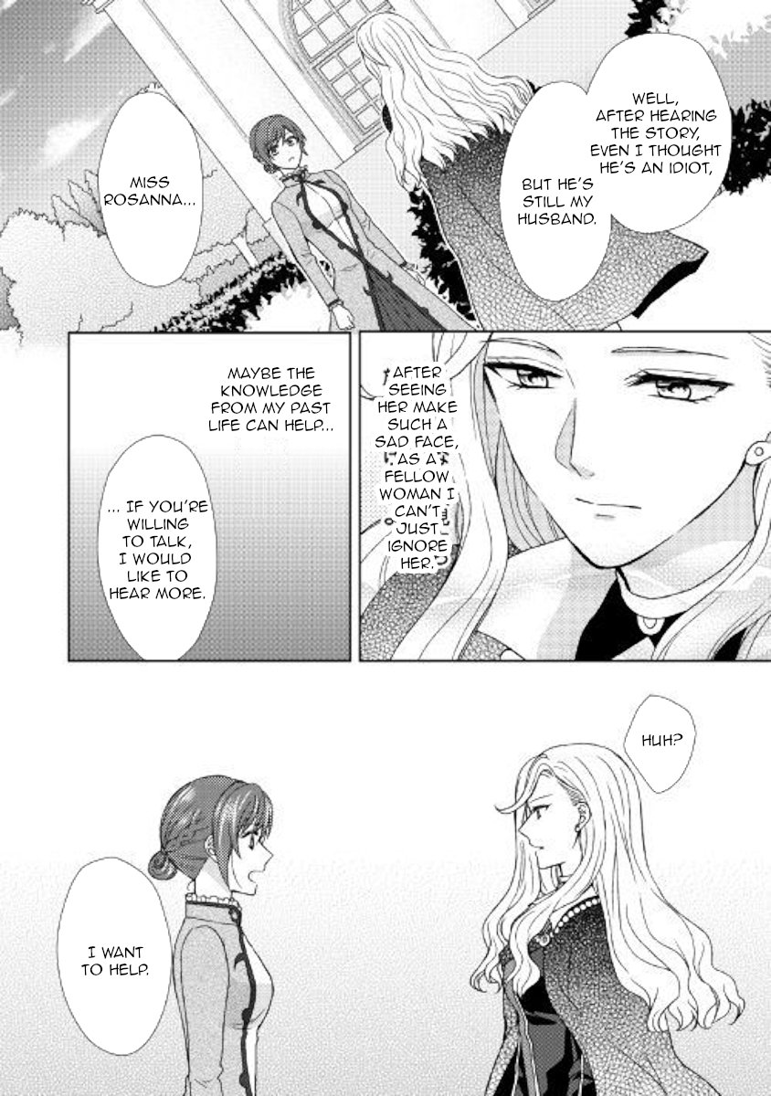 Page 28 of Chapter 26