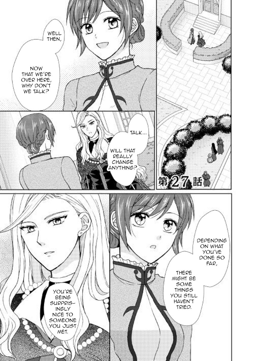 Page 1 of Chapter 27