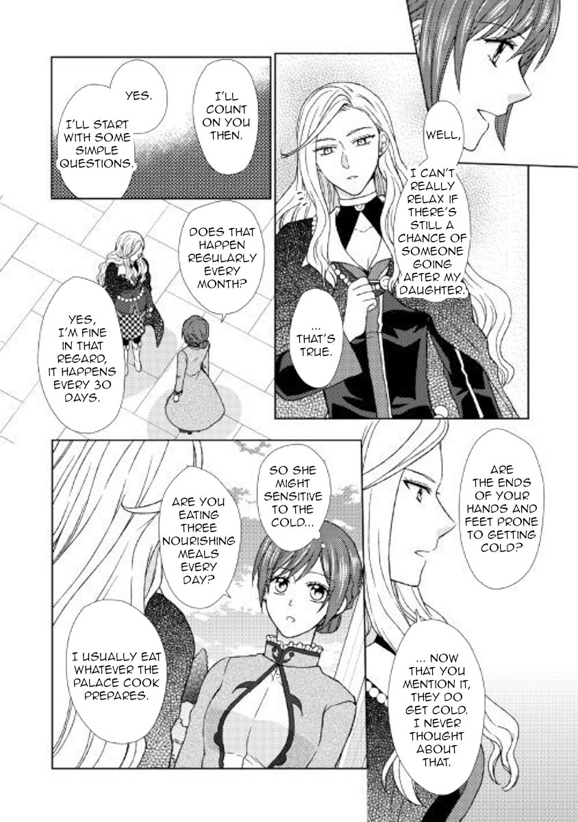Page 2 of Chapter 27