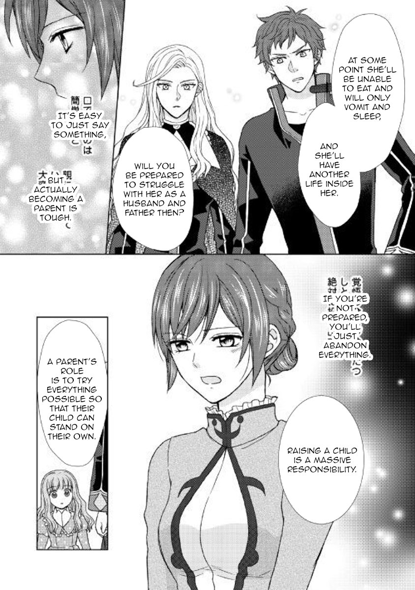 Page 12 of Chapter 27
