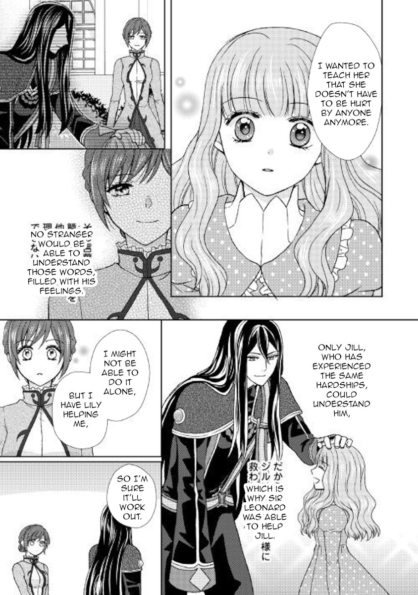 Page 15 of Chapter 27