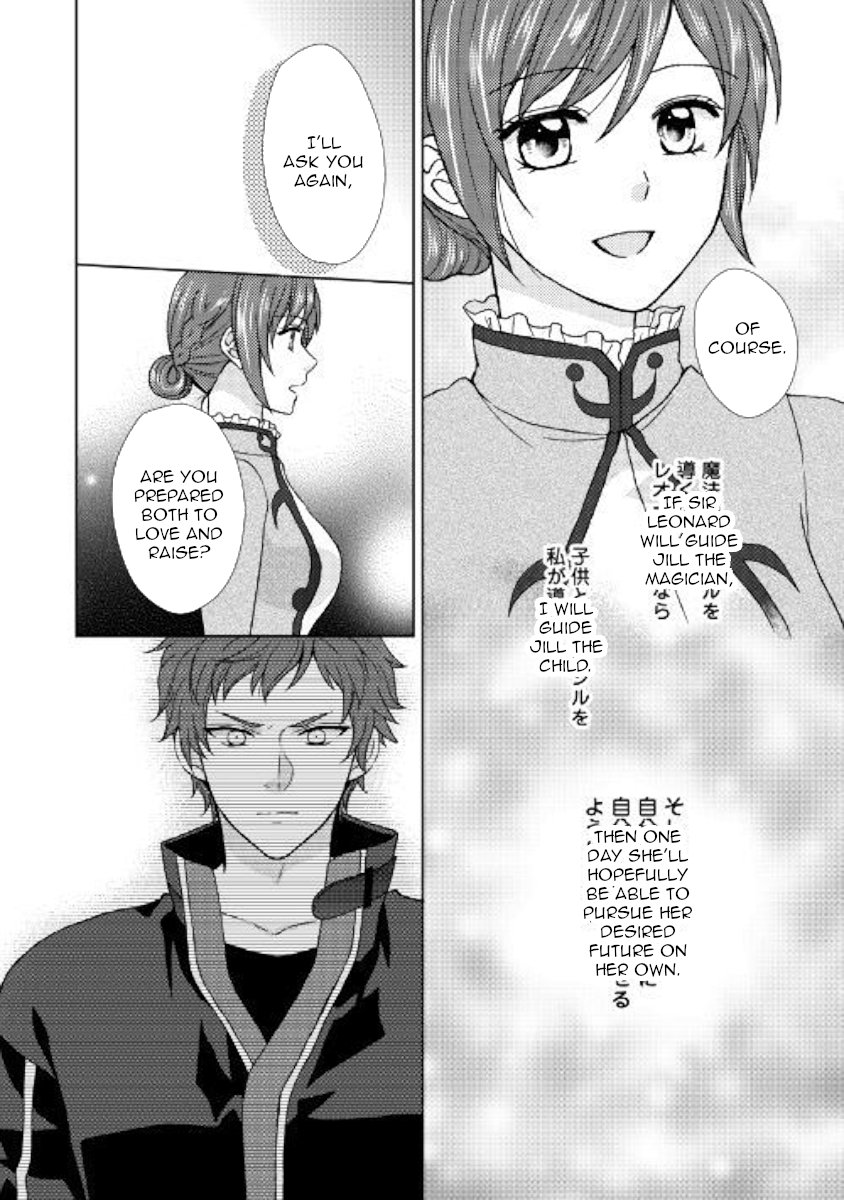 Page 16 of Chapter 27