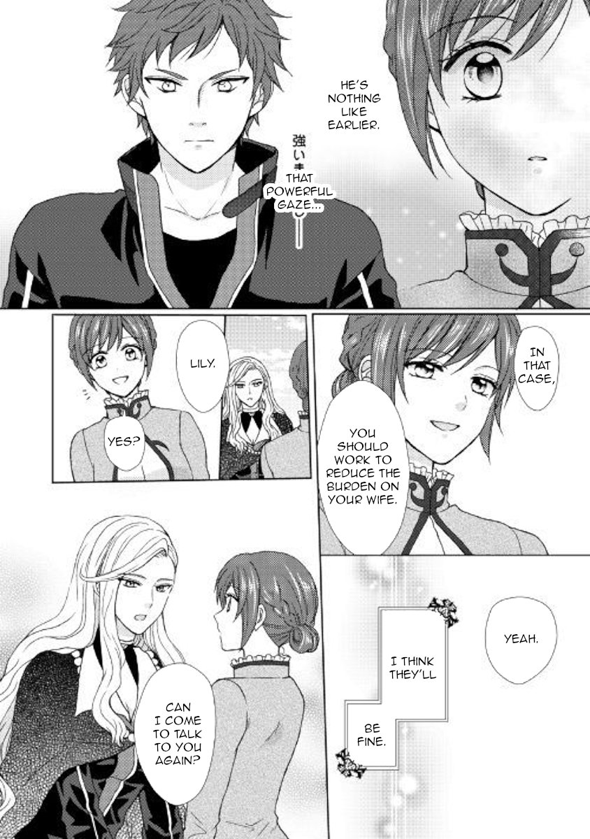 Page 18 of Chapter 27