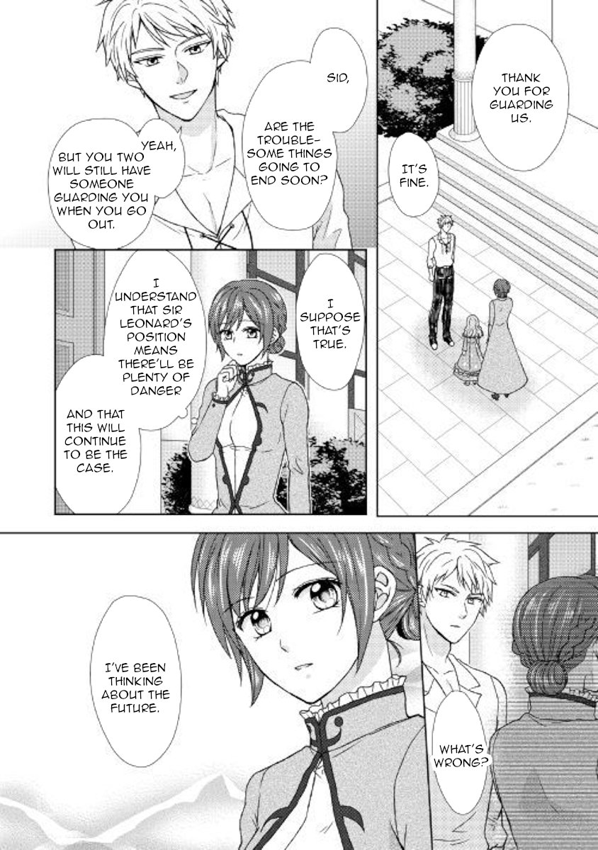 Page 20 of Chapter 27