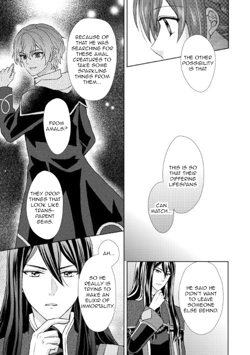 Page 27 of Chapter 27