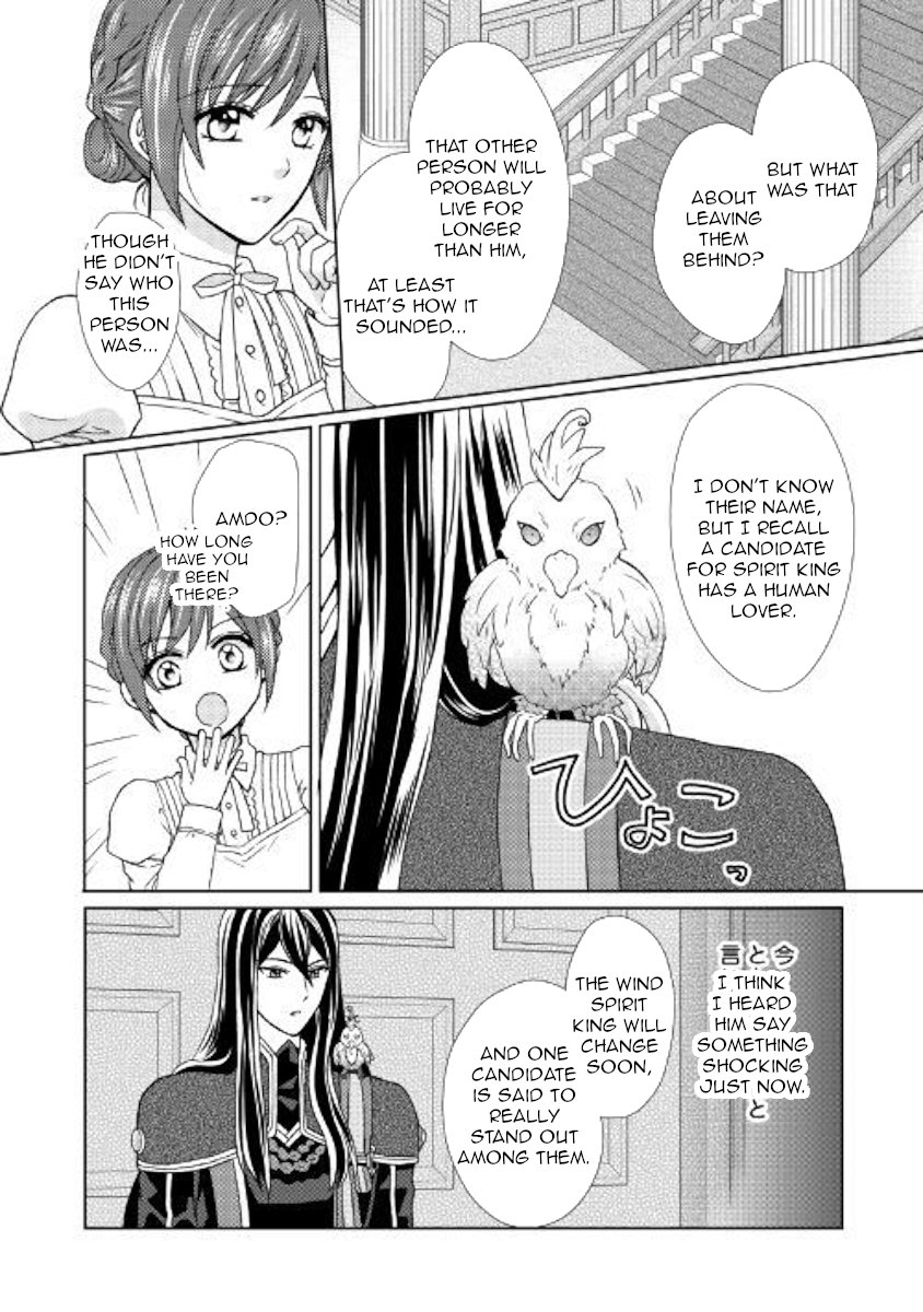 Page 28 of Chapter 27